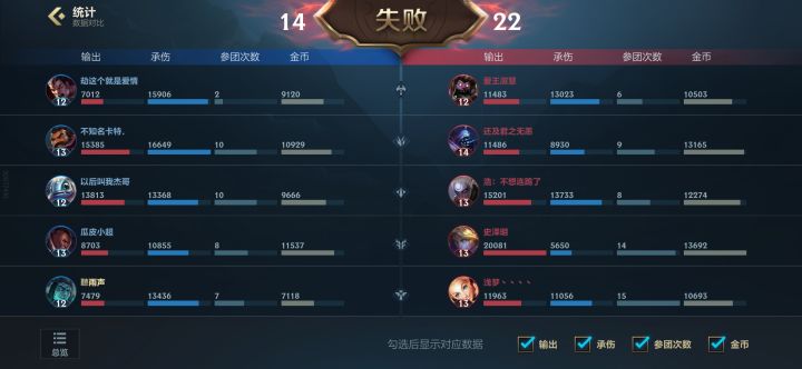 牛牛牛截图