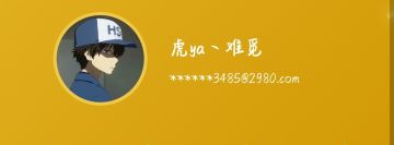 [教学]枪火重生手游改名方法