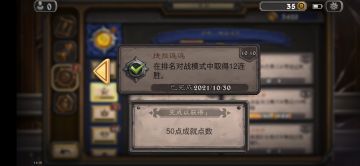 你看这点燃法行不行