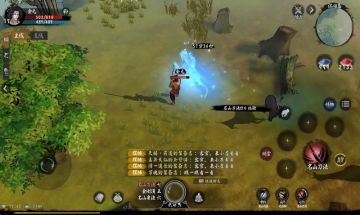 3000字不到《10月20日先锋一测有感》