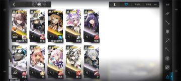 干员推荐及思路分析(萌新不知道干啥的进)