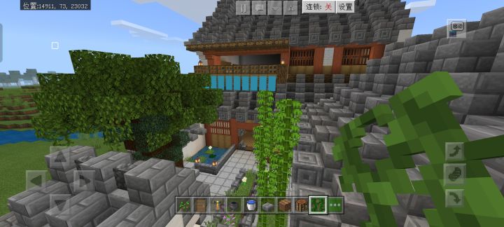 照网上仿的房子截图
