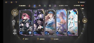 水队过暗boss阵容，来抄作业