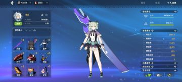 关于太刀武器的选择与进阶分支（仅个人推荐）