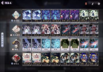 【浮生方醒丨鬼茨海灯】上分★爽炸★高性价