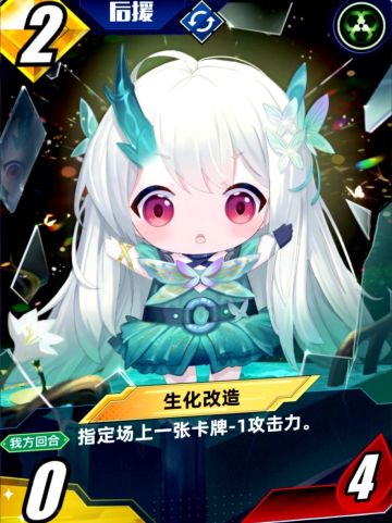 【决斗王】排位赛快攻免费卡组分享——一晚白嫖排位赛2800钻