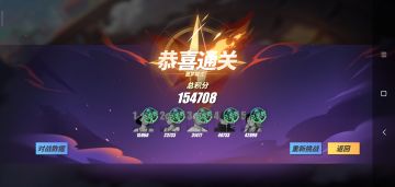 人工智能改人工智障？2期ai通关心得