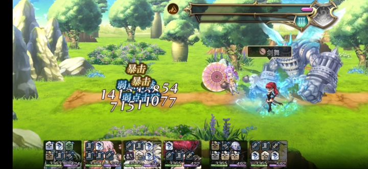 【水帖+记录帖】五只人工精灵打法 1截图