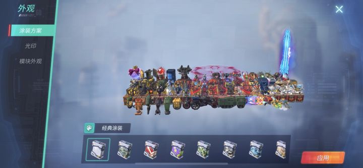 氵截图