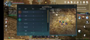 震惊！战场原来这么玩！