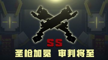这次不一样，我退游了