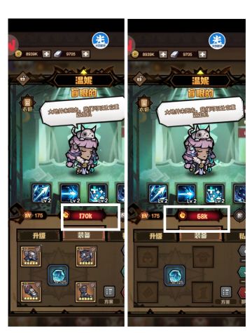 【玩家攻略】装备本：祈愿之树