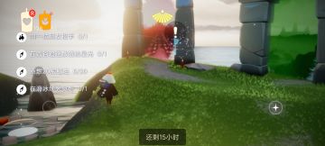 9.27任务季节蜡烛大蜡烛