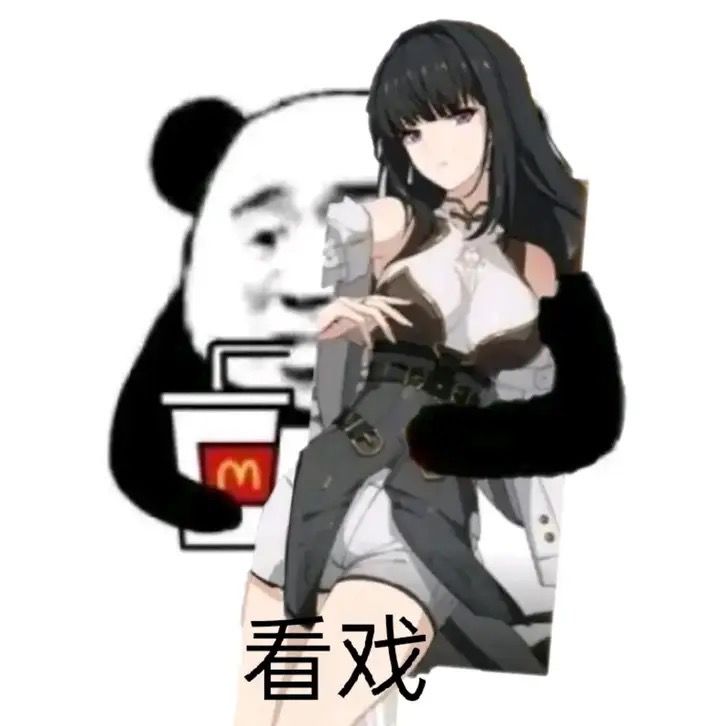 萌新求助截图