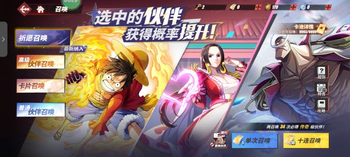 真的可以保存吗?截图