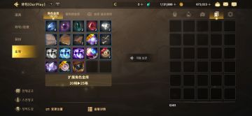 关于搬砖图选择，我去试了一下