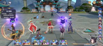 破魂决战打法推荐