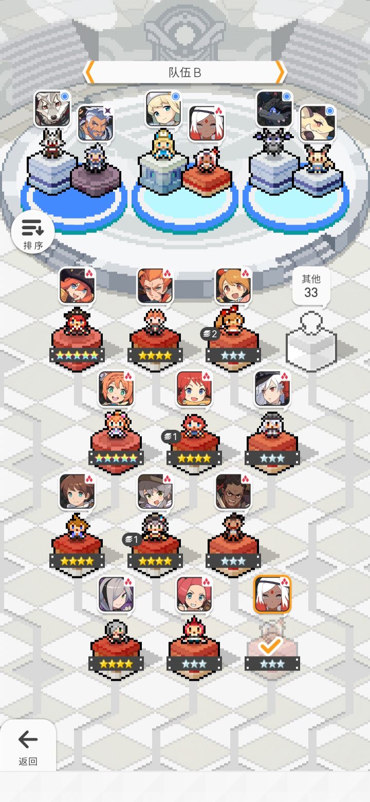 大佬救命！！！截图