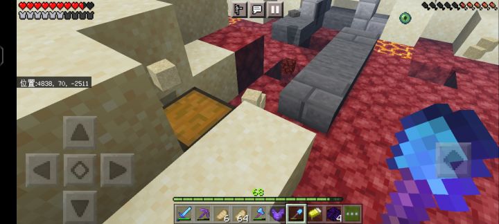 跑图帖:截图