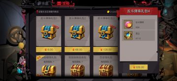 抽奖来了，给你们瞅瞅