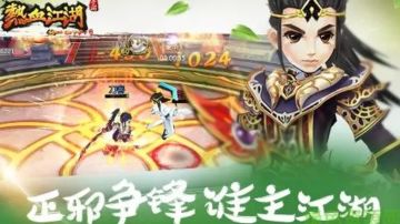 你玩枪客了，快来看看它的加点攻略