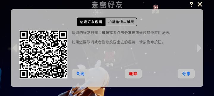 www.截图