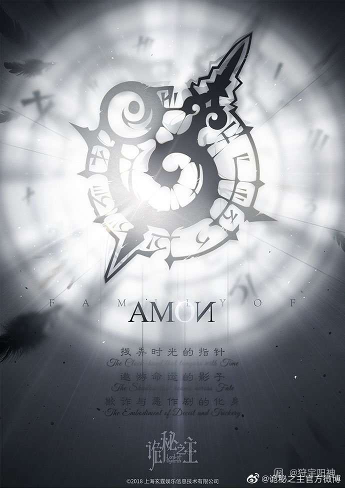 一个悲催的根骨狗的福地日常截图