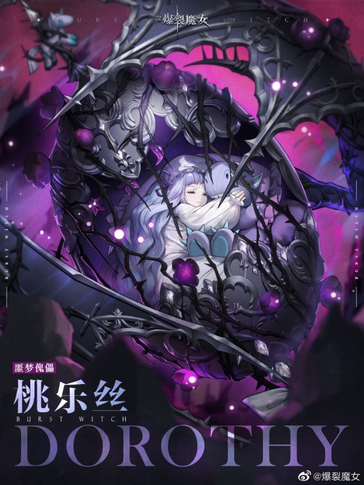 预测一波后续版本趋势截图