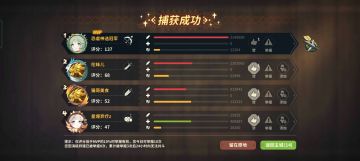 轻松拿捏绿龙，因为我是跑射流2.0