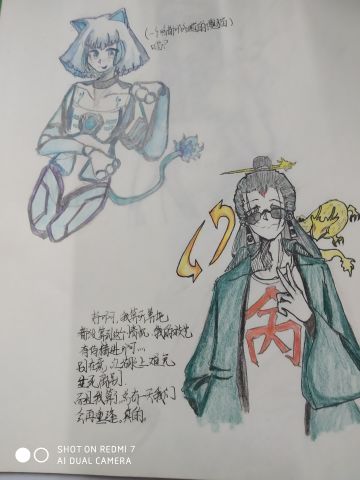 瞎画的，各阵容告别（）