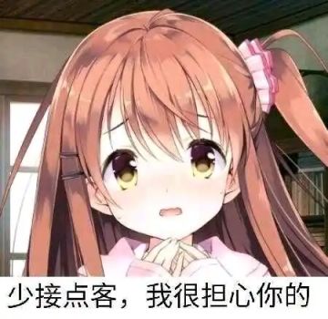 【新手攻略】一些基础操作及人物选择