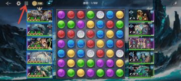 知识篇——心能生成概率公式