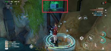 遗迹A03箱子【困难】