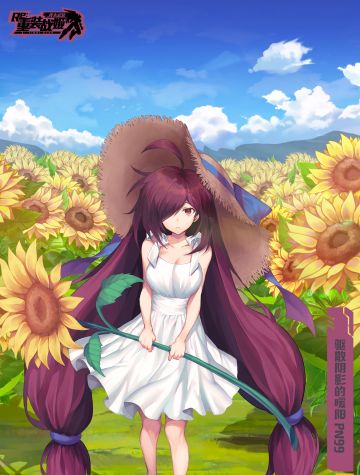 冬季12月更新前瞻