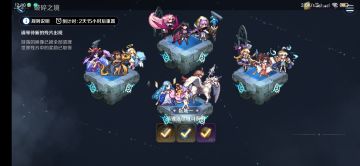 破碎之镜全懒人（逃课）攻略（萌新专场）