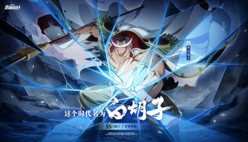 【暑期航线】假期刚入坑不知道抽什么？看这里希望能给你一些建议和方向