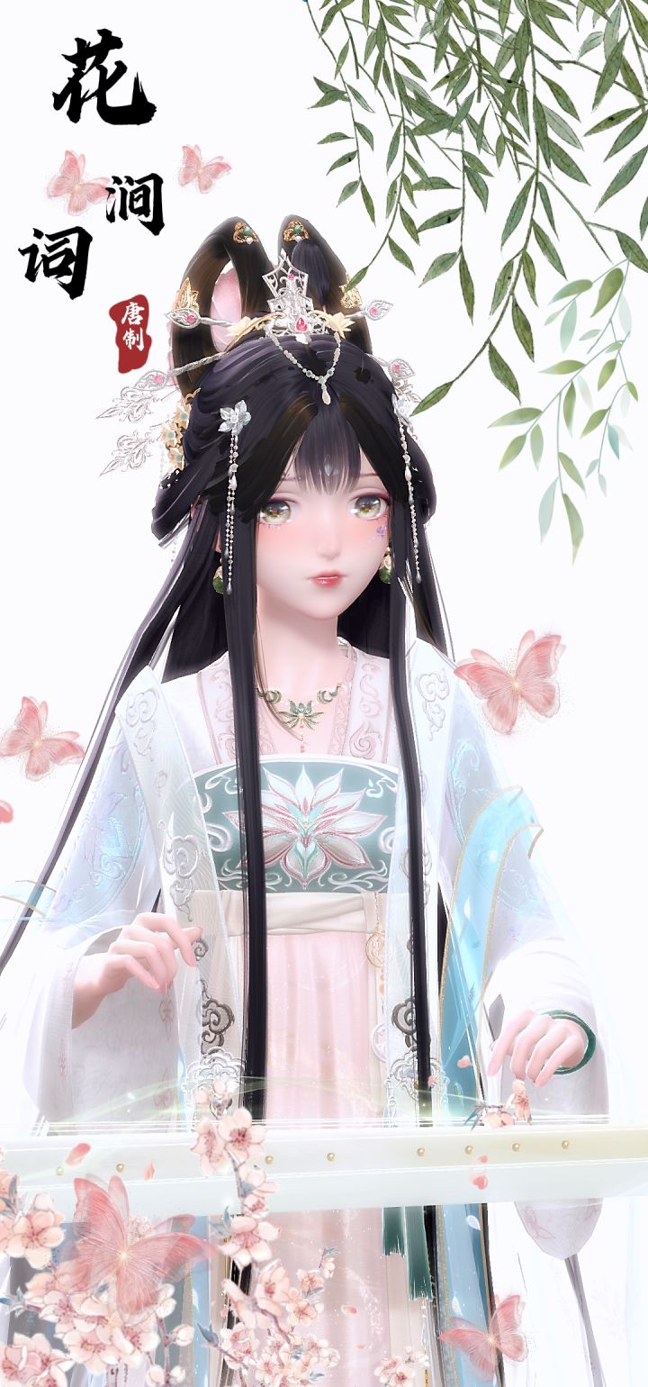 个人记录贴截图