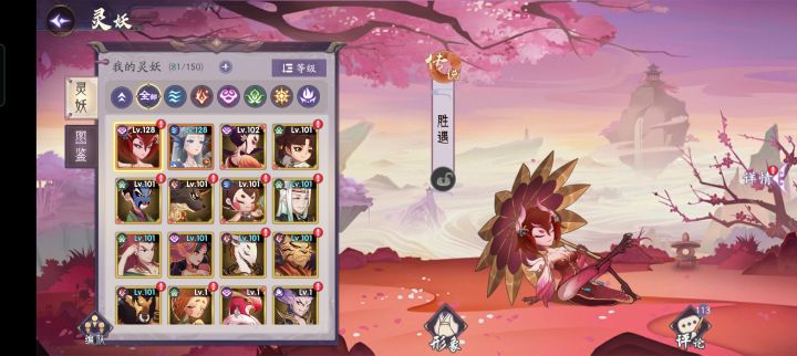 555，被8-8卡的明明白白截图