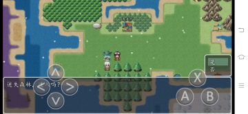 新人攻略第二期