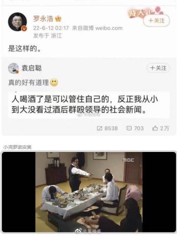 锁子自瞄让我从此拐角伸缩炮不再困难