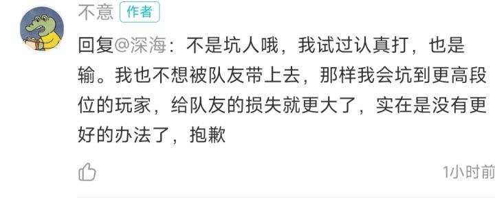 嗯,可以做T3圣经了吧!截图