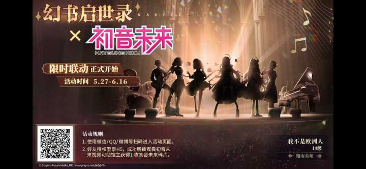 谢谢你们，有点必回截图