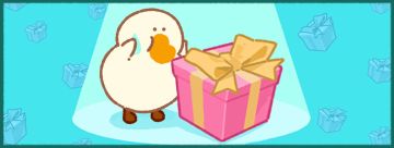 NS任务线专属纪念礼物预告