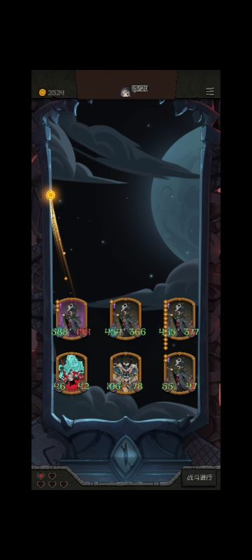 长草期到了，新玩法整活思路（无限刷金币）