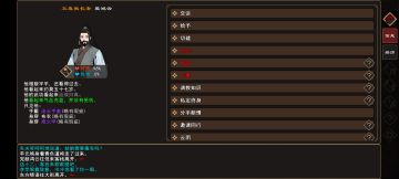 终于抱到大腿了