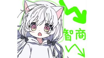 十六妖乱打阵容