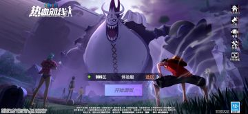 测试服新内容总结