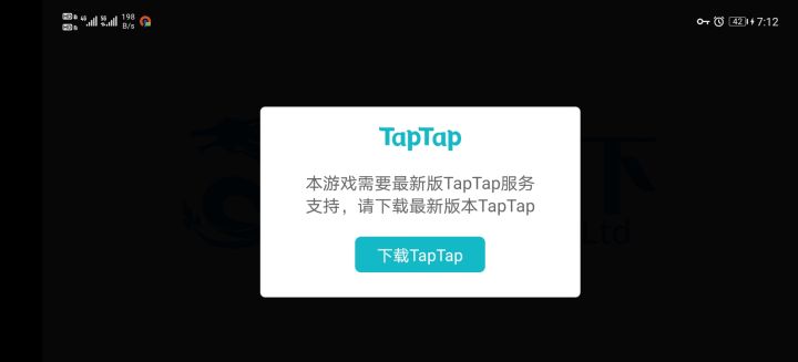 为啥要tap才能玩这游戏截图