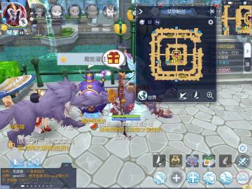 一个针对真·纯·萌新的武器制作贴