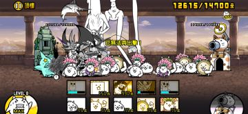 异星塔顶楼无宇宙宝物攻略（）